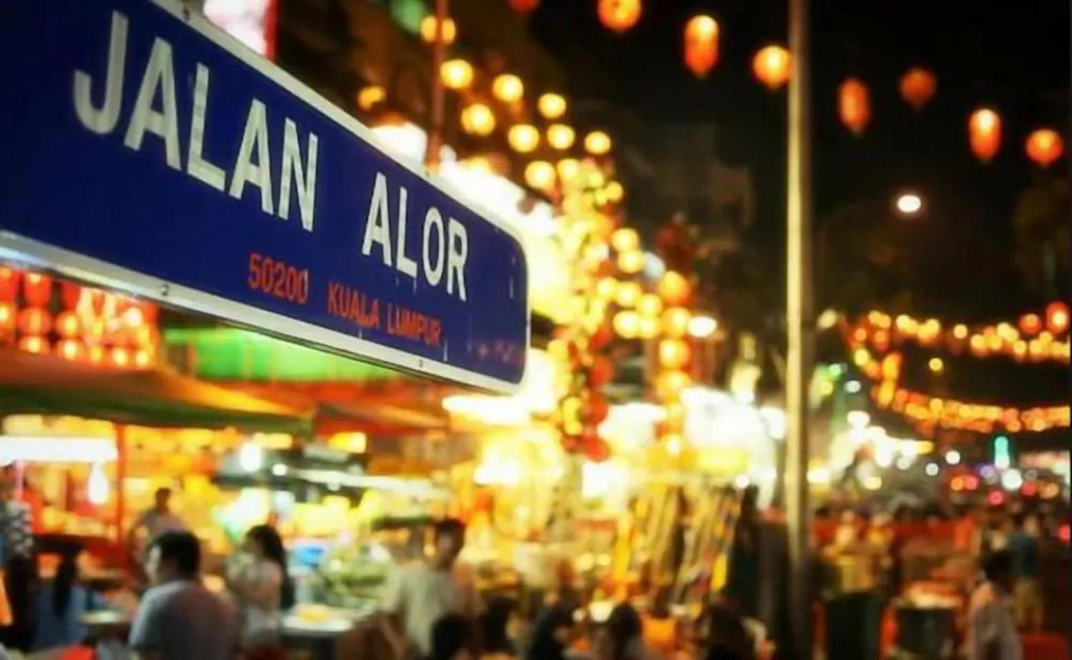 Rs Suites In Bukit Bintang Κουάλα Λουμπούρ Εξωτερικό φωτογραφία